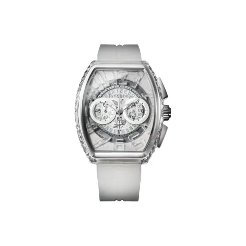 Tendence Pyramid Collection Кварцевый механизм Силиконовый ремешок Часы 43*50 мм Унисекс Белый циферблат