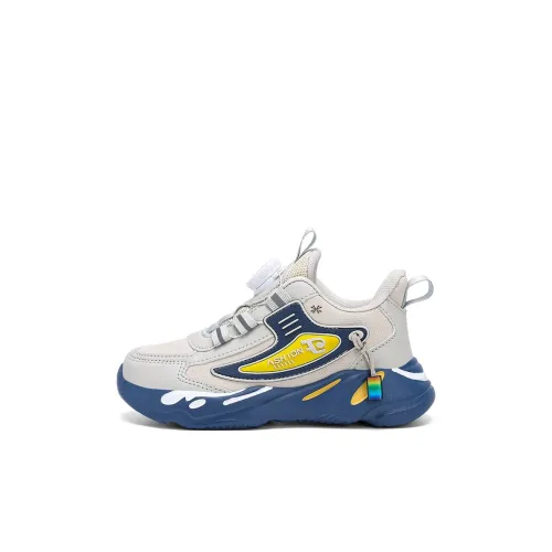 YUZHAOLIN KIDS Lifestyle Shoes Детский