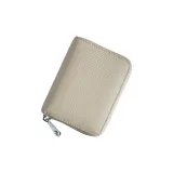 Слоновой серый