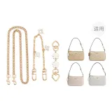 [Стиль 4] Белый Вишневый Цветок Удлинитель Цепь + Четырехлистный Клевер Декоративная Цепь + Длинная Цепь