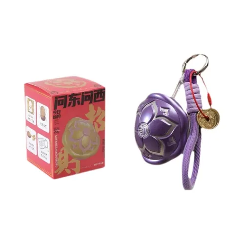 OSc c Круглый Камень Asking East And West Подвеска Черепаха Оболочка. Слепые коробки