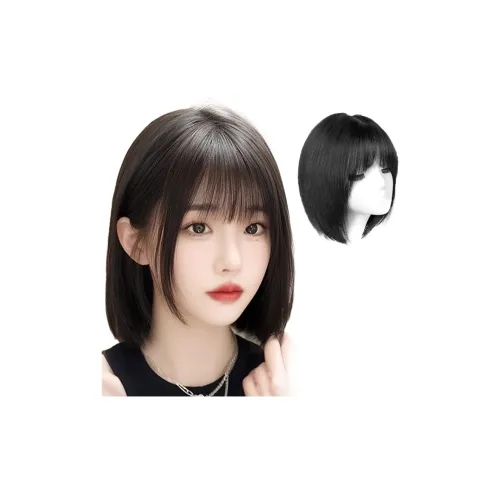 YUNQING Lockhead Cap Короткие волосы Парики Для Женщин Короткие Прямые волосы