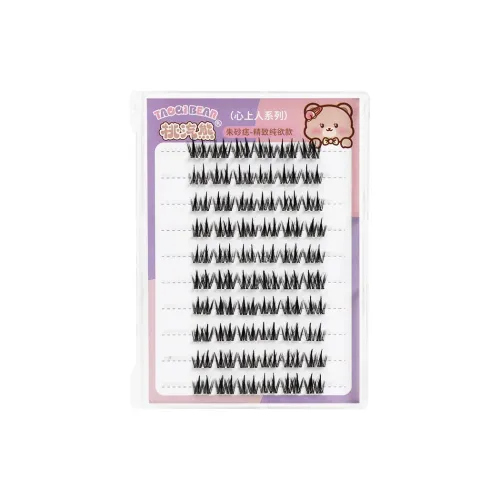 TAOQIXIONG Клей Бесплатно Stemless Двойной Конечник Пшеница Накладные ресницы Thickening Стиль