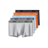 Светло-серый + Светло-серый + Темно-серый + Апельсин + Светло-синий