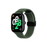 Складной, магнитный, зеленый.