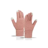 Розовый + Темно-синий [2 шт]