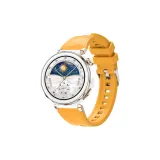 Ремешок, Yellow