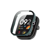 Pine Green [ПК+Темперированный Интегрированный Защитный Чехол] Устойчивый к царапинам Ударопрочный ★ Точный вырез