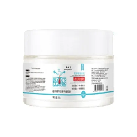 Fanyongchen Чистка Гель против АКНЕ Контроль жирности Глубокая очистка WP0001442