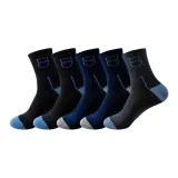 5 пар (Темно-синий 2 + Темно-серый + Черный 2)