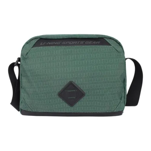 Нейлоновая подкладка сумка через плечо унисекс зеленый