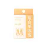 SY663-M Лунный Форма (90 пар)