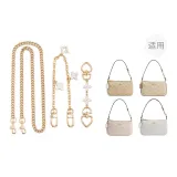 [Стиль 2] Белый Четырехлистный Клевер Удлинительная Цепь + Декоративная Цепь с Четырехлистным Клевером + Длинная Цепь