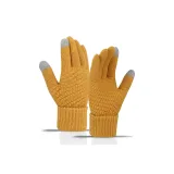 Имбирно-желтый + Темно-синий [2 шт]