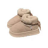 Абрикосовый