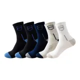 5 пар (Светло-серый + Белый + Темно-синий + Черный 2)