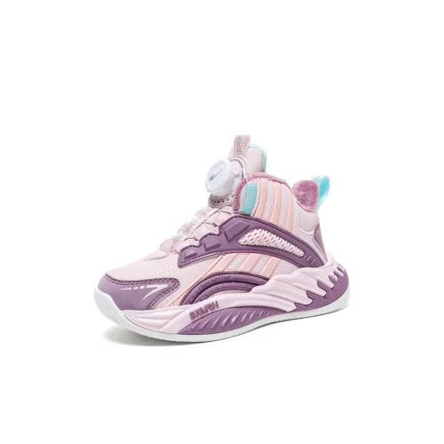 Binary Легкий Амортизация Теплоизоляционный Противоскользящий Низкий Топ Детские Беговые Кроссовки Розовый Фиолетовый Детский