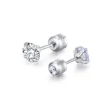 Серебряный 1