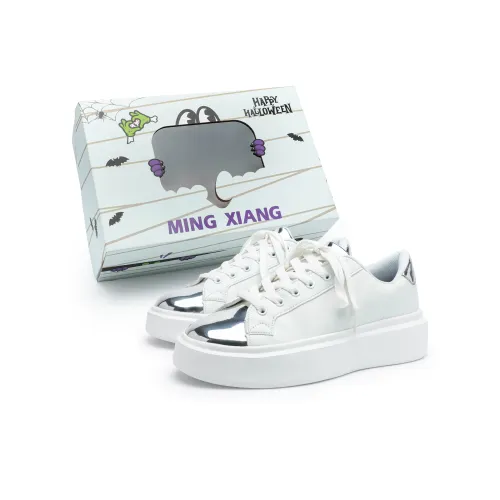 Singing Аbrasion Resistant Легкий Увеличение Высоты Низкие Кроссовки для Скейтбординга Унисекс