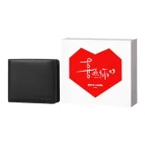 Чёрный - Коробка с посланием любви