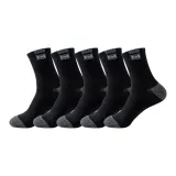 5 шт (черный)