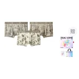 3 шт (Дизайн с милыми питомцами, Вечеринка) Коробка любви