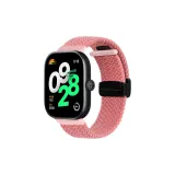 Складной, магнитный, розовый