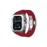 Серебряный корпус и серебряная средняя рамка, красный фторкаучуковый ремень, застежка-бабочка