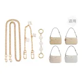 [Стиль 3] Камелия Белый Цвет Удлинитель Цепь + Четырехлистный Клевер Декоративная Цепь + Длинная Цепь