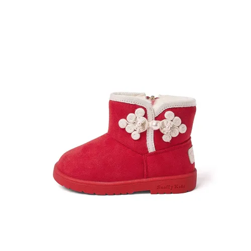 Snoffy Детские утепленные сапоги KIDS