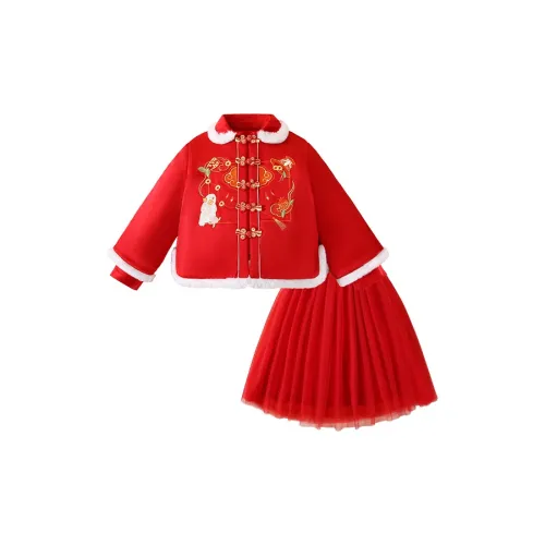 Детский комплект MQDMINI с юбкой красный для детей 3-7 лет