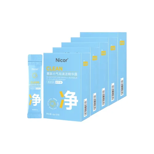 NICOR Nokyaa Peptide Пена Cleansing Сыворотка Hydrating Cleansing 4G*20 Сумка Коробка