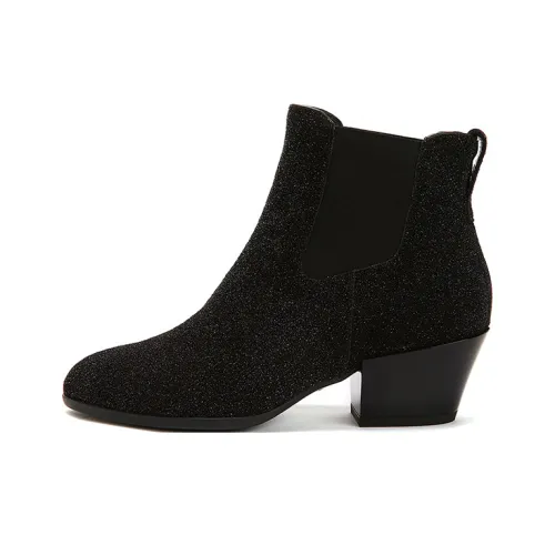 HOGAN Челси Женские