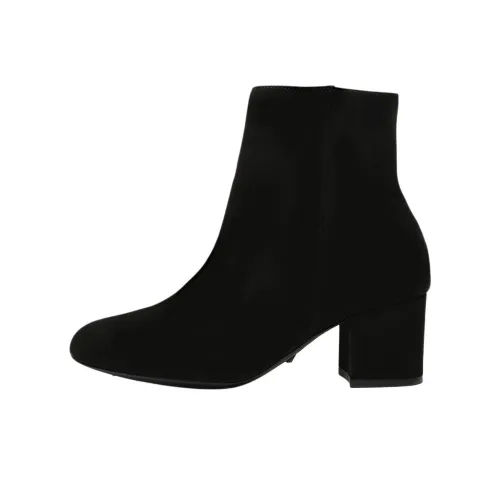 Schutz Ботильоны Женские