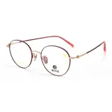 Бордово-золотой C8