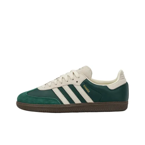 Adidas Originals SAMBA OG Детские Скейтбординги Низкий Топ Темно-зеленый/Бежевый Унисекс