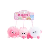 Кролик Шар - Мы Три Кролика - Брелок Эльф - Розовый