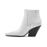 Серебристый