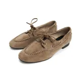 Базилик Хаки