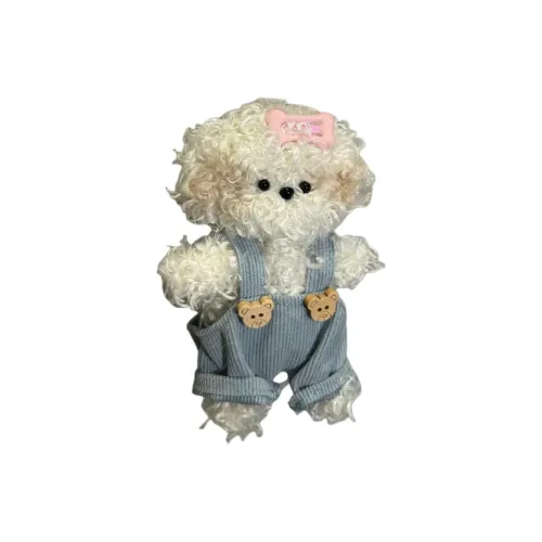 LALABABY Котенок Кудрявый Щенок Твист Stick Куклы Плюшевый Брелок 10 см Рекомендуемая Высота