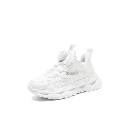 Binary KIDS Lifestyle Shoes Белый Детский