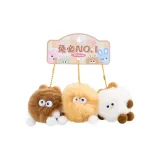 Кролик Шар - Мы Три Кролика - Брелок Эльф - Кофе