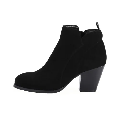 Ботильоны Kurt Geiger London 7 см женские черные