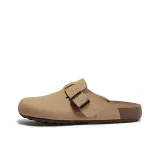 Абрикосовый