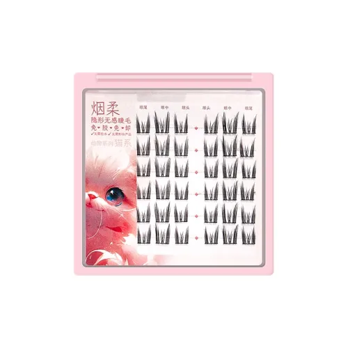YANROU Кошка Эльф Прозрачный Клей Бесплатно Накладные ресницы Один Cluster