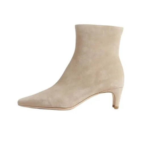 Staud Ботильоны 4,5 см Женские Серые