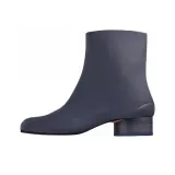 Синий