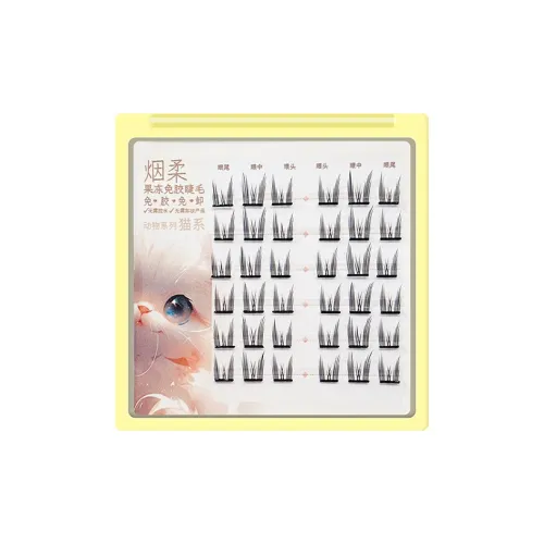 YANROU Кошка Эльф Клей Бесплатно Self Stick Искусственные ресницы Один кластер