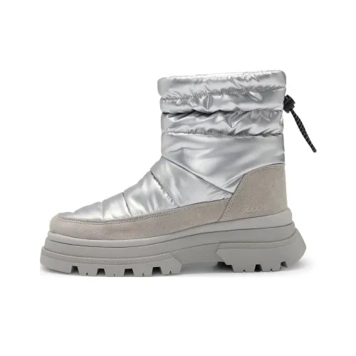 Hugo Boss Термостойкие Короткие Сноубутсы Женские Серебряные