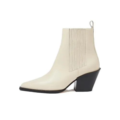 Aeyde Kate Короткий Челси Женские Белые